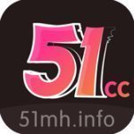 51漫画app安卓安装!动漫免费版